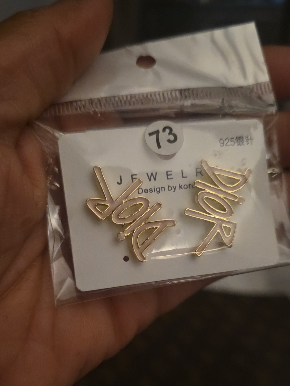 Gold 'Dior' Script Stud Earrings - Elegant Women Jewelry